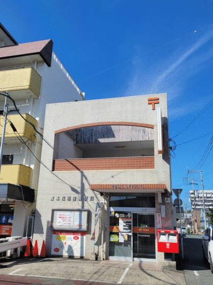 郵便局　熊本保田窪郵便局（郵便局）まで350m