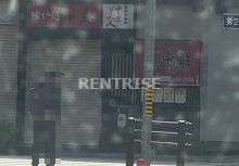 飲食店　串鮮（飲食店）まで964m