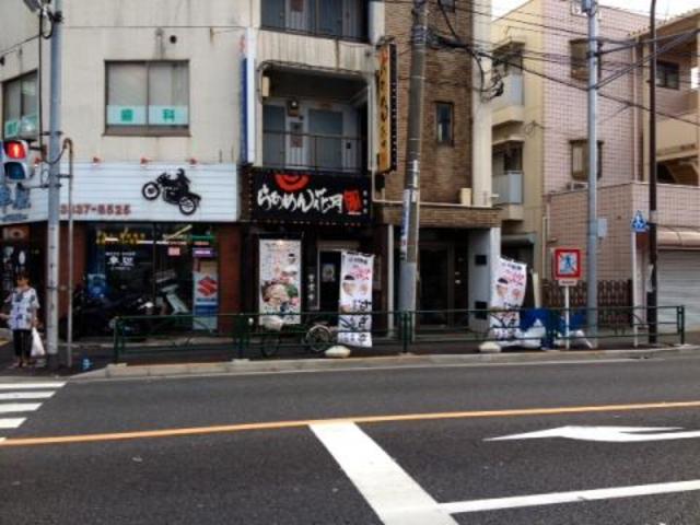 飲食店　らあめん花月嵐鷺宮店（飲食店）まで173m