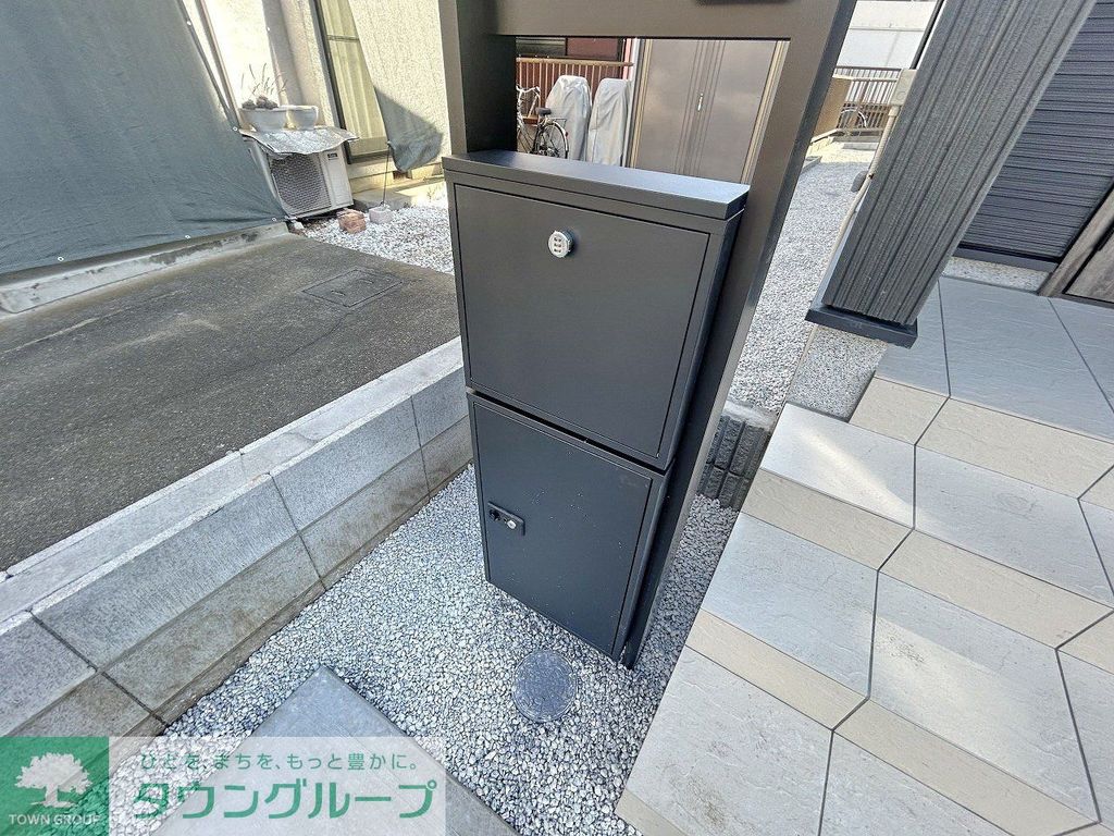 その他共有部分　共有部分