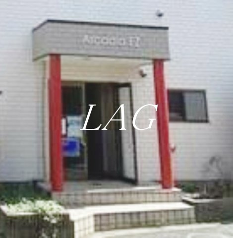 エントランス　エントランスです。