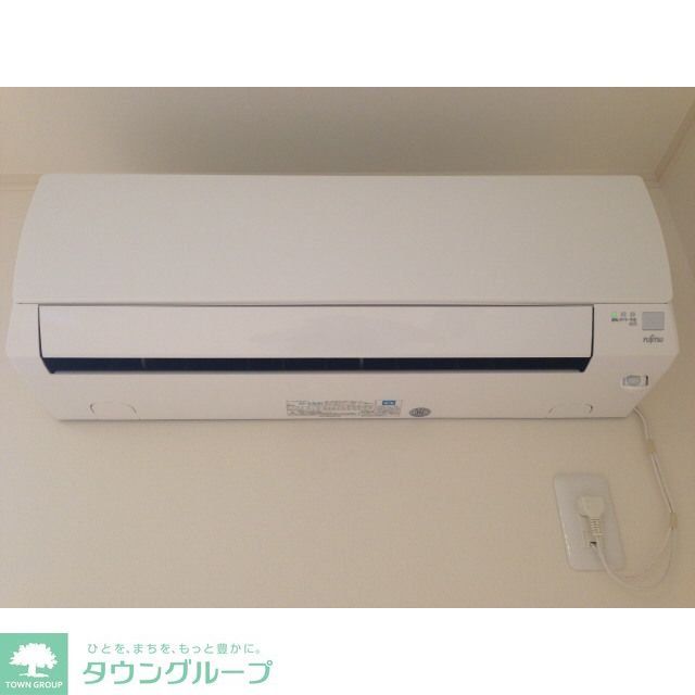 その他設備　設備