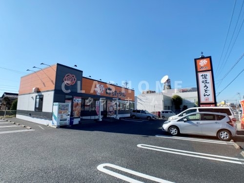 飲食店　はなまるうどん刈谷日高町店（飲食店）まで129m