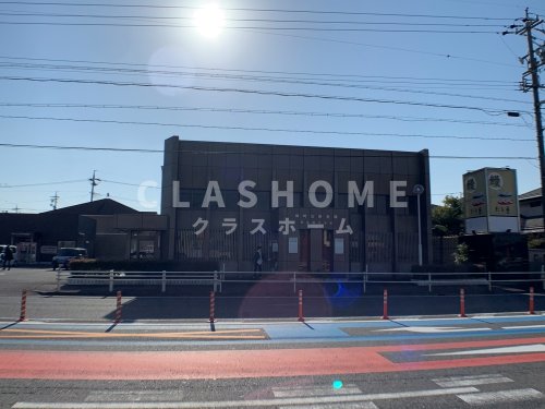 銀行　岡崎信用金庫刈谷日高支店（銀行）まで230m