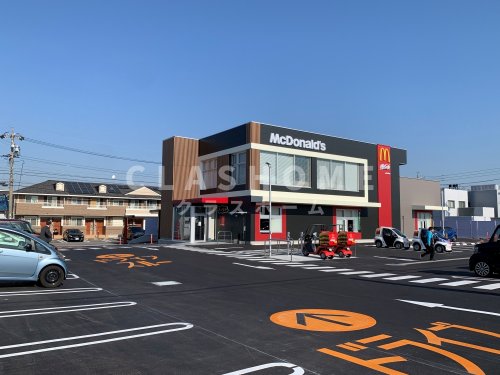 飲食店　マクドナルド 刈谷店（飲食店）まで268m