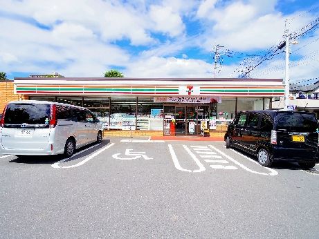 コンビニ　セブンイレブン　畑中3丁目店（コンビニ）まで1121m