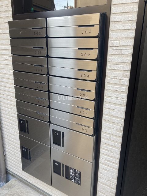 その他共有部分