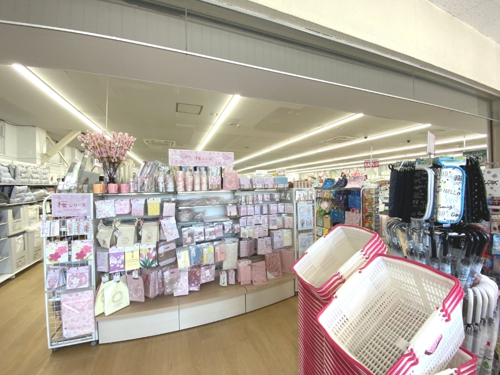 スーパー　ザ・ダイソー 足立江北店（スーパー）まで57m