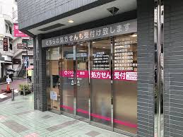 ドラックストア　フラワー薬局 野方店（ドラッグストア）まで168m