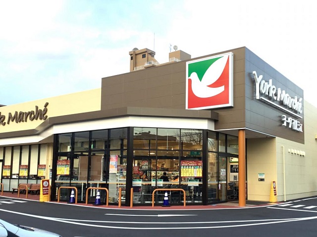 スーパー　ヨークマルシェ大和町店（スーパー）まで192m