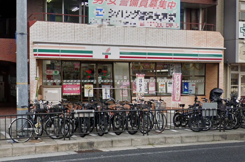 コンビニ　セブンイレブン神戸脇浜町3丁目店（コンビニ）まで232m