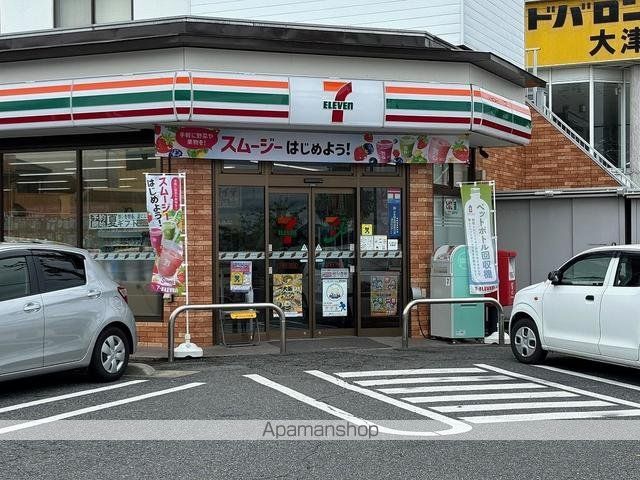 コンビニ　セブンイレブン大津木下町店（コンビニ）まで500m