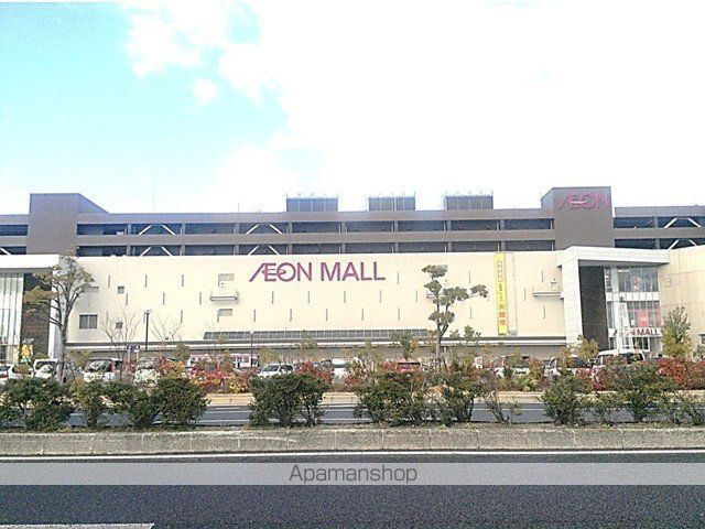 ショッピングセンター　イオンモール草津（ショッピングセンター）まで2400m