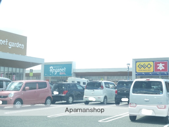 スーパー　にしてつストアレガネット福津（スーパー）まで648m