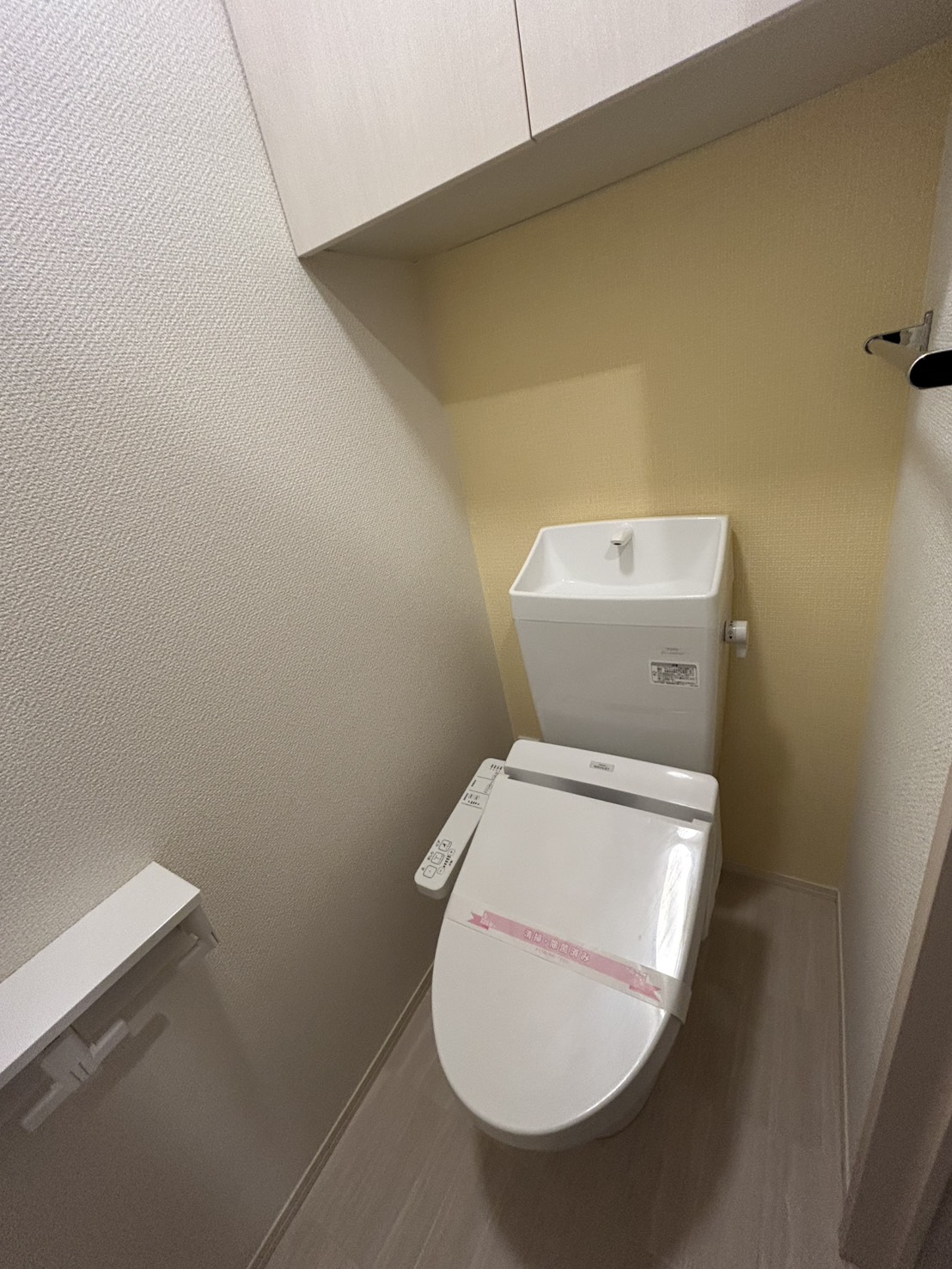 トイレ　同間取り別号室参照