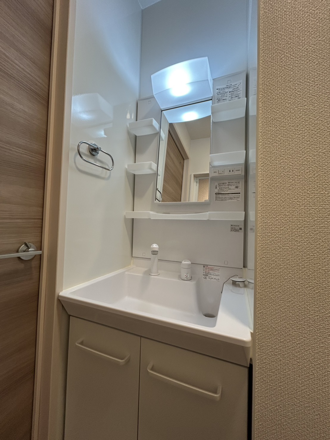 洗面設備　同間取り別号室参照