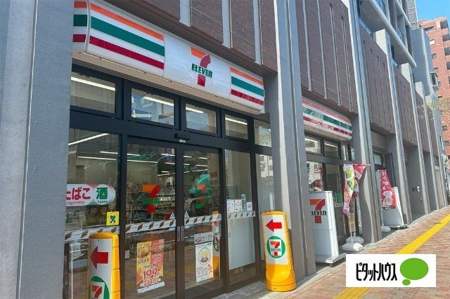コンビニ　セブンイレブン文京伝通院前店（コンビニ）まで620m