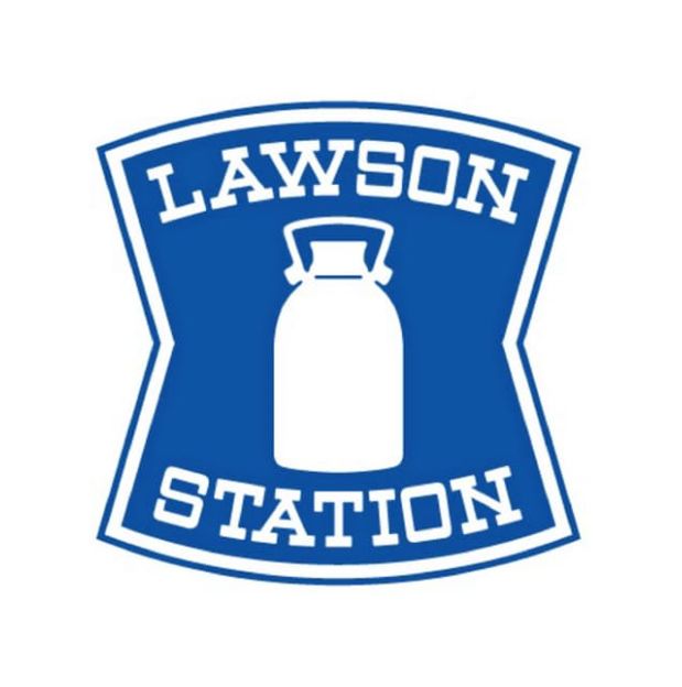 コンビニ　ローソン福山大門町三丁目店（コンビニ）まで254m