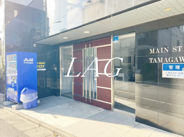 エントランス　エントランスです。