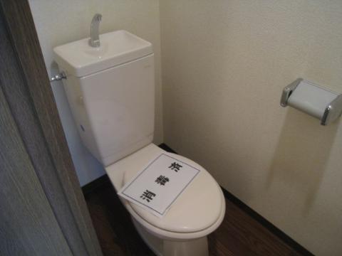 トイレ　トイレ