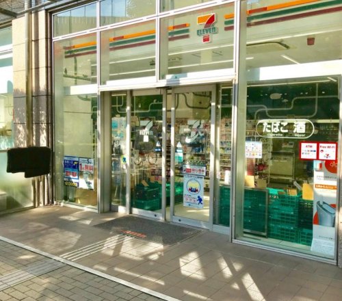 コンビニ　セブンイレブン 勝どきグロウスタウン店（コンビニ）まで521m