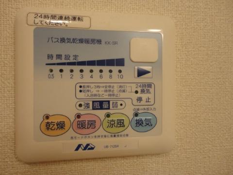 その他　浴室乾燥機パネル（イメージ）