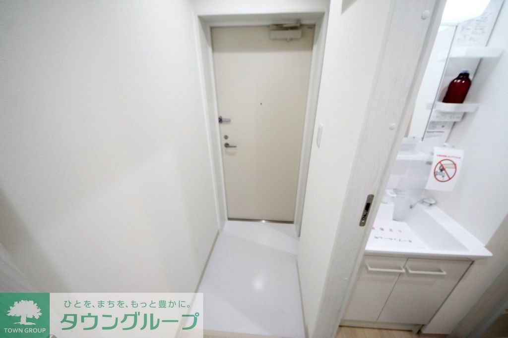 玄関　洗面
