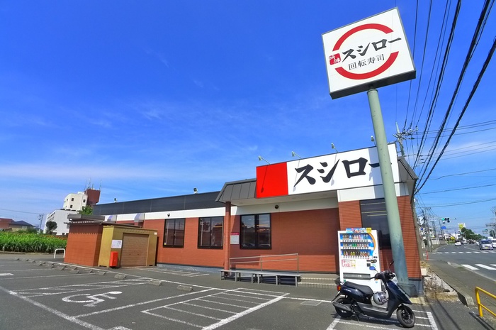 飲食店　スシロー（飲食店）まで500m