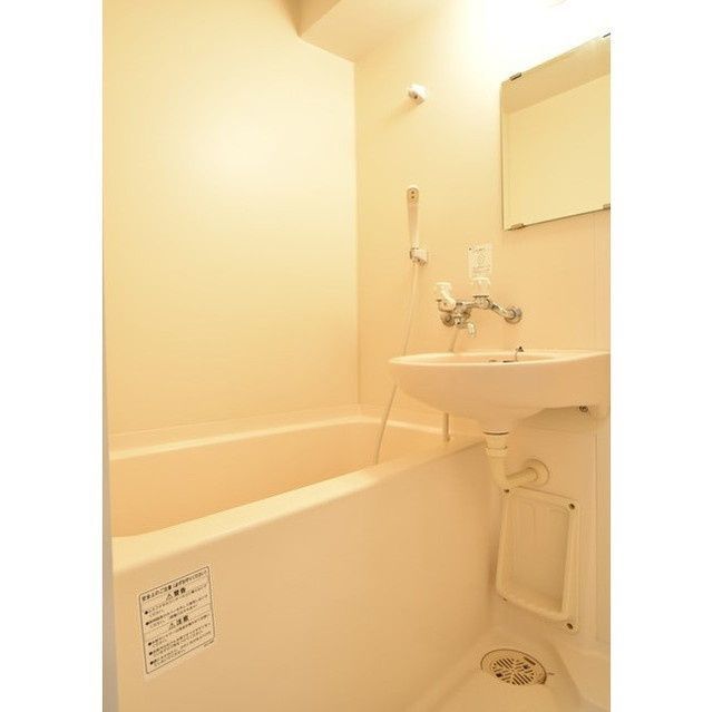 バス・シャワールーム　（別タイプ参考写真）ヴェルト板橋イースト　板橋区大和町