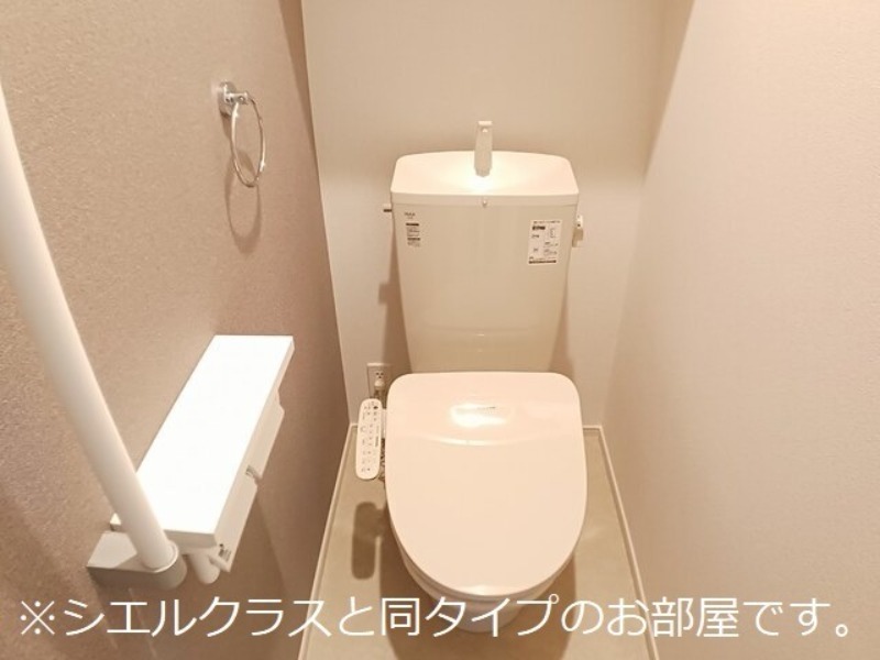 トイレ　図面と現状に相違がある場合には現状を優先