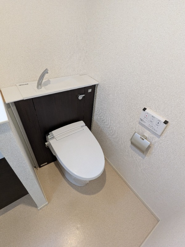 トイレ　図面と現状に相違がある場合には現状を優先