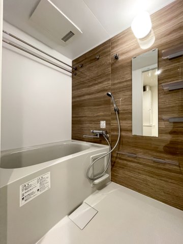 バス・シャワールーム　日々の暮らしに欠かせないお風呂です