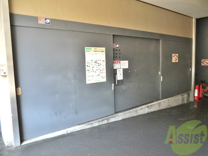 その他　（その他）まで100m