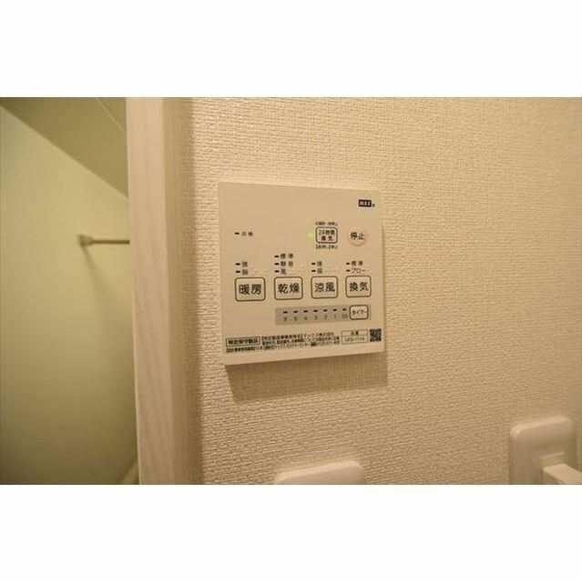 その他　別部屋参考写真