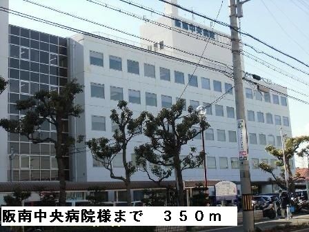 病院　阪南中央病院様（病院）まで350m