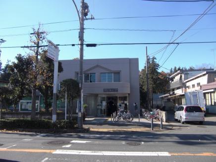 その他　ハローワーク大和（その他）まで1031m