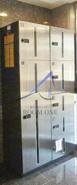 その他共有部分　宅配ボックスです。