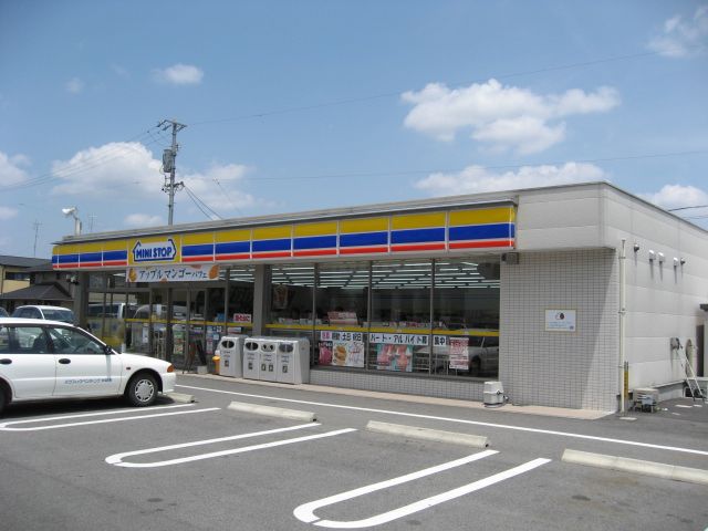 コンビニ　ミニストップ（コンビニ）まで640m