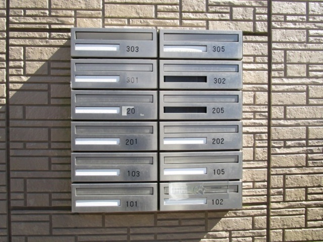 その他共有部分　集合ポスト