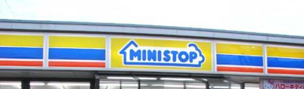 コンビニ　ミニストップ 江東橋2丁目店（コンビニ）まで193m