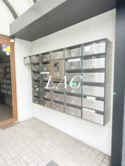 その他共有部分　集合ポストです。