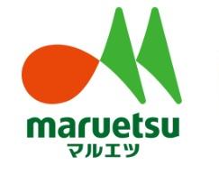 スーパー　マルエツ浅草四丁目店（スーパー）まで371m