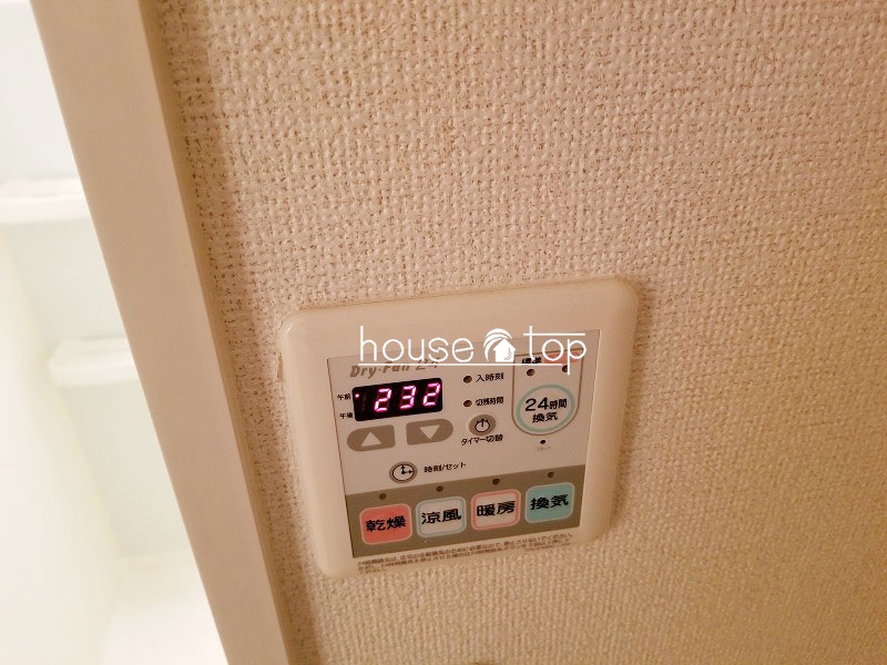 その他設備　浴室換気乾燥機付き♪