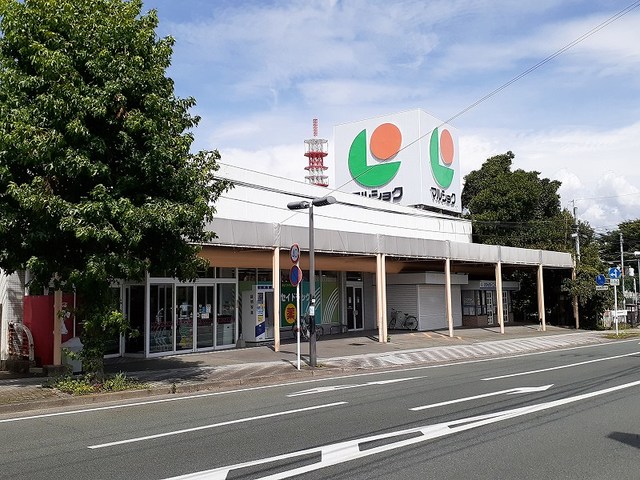 スーパー　マルショク保田窪店（スーパー）まで850m