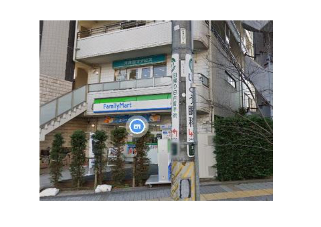 コンビニ　ファミリーマート 溝の口栄橋店（コンビニ）まで130m