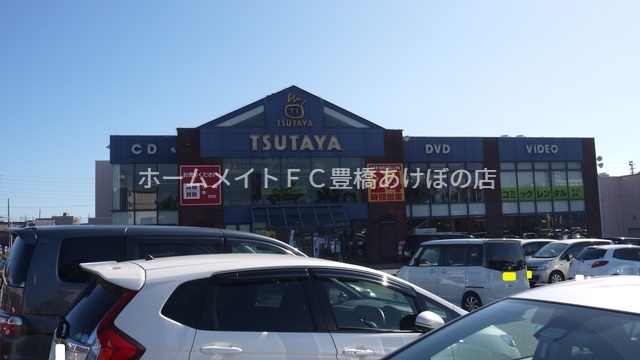 その他　TSUTAYA三ノ輪店（その他）まで795m