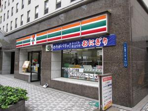 コンビニ　セブンイレブン大阪高麗橋２丁目店（コンビニ）まで109m