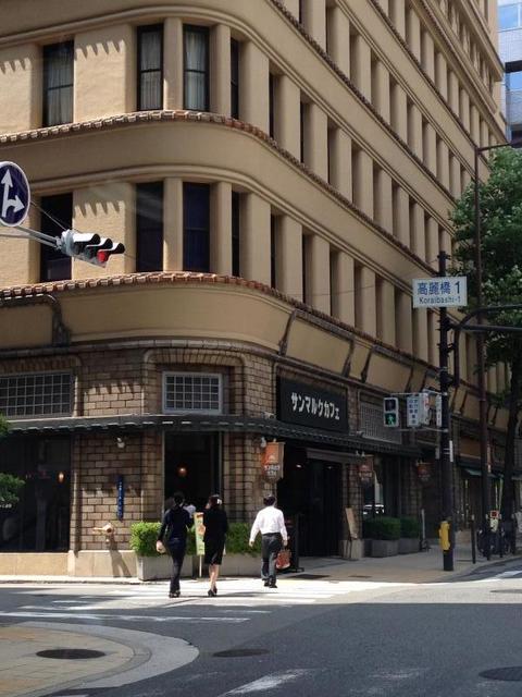 飲食店　サンマルクカフェ大阪北浜店（飲食店）まで249m