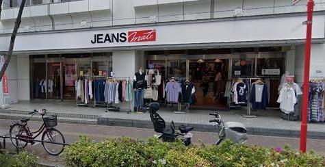 ショッピングセンター　ジーンズメイト船橋店（ショッピングセンター）まで300m