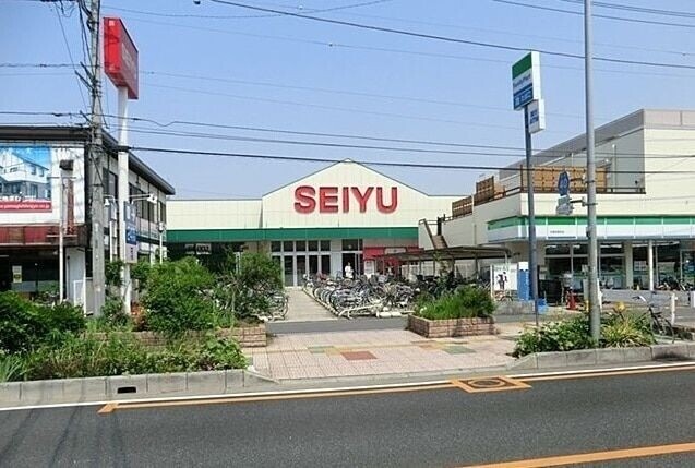 スーパー　西友中浦和店（スーパー）まで670m